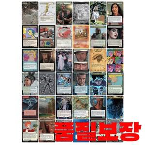 랜덤 1개 카드 BL 스탠다드 블라인드 박스 보드게임 호일 및 TCG 플레잉 애니메이션 컬렉션 선물