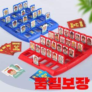 내가 누구인지 맞춰보세요 보드게임 부모-자식 상호작용 장난감 논리적 추론 어린이 퍼즐 당신을 캐릭터 체