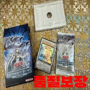 2024년 신규 유희왕 I 듀얼 몬스터 25주년 기념 구조 덱 눈의 출현 SD47 일본 컬렉션 밀봉 박스
