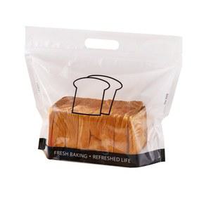 식빵 봉투 포장지 감성 투명 제과점 큐브 토스트백 토스트50장 토스트 베이커리 종이봉투