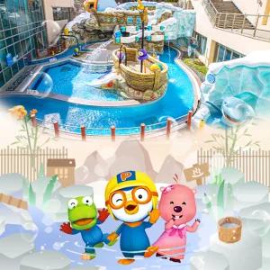 뽀로로아쿠아빌리지 이용권 11월 (11/2~11/30)