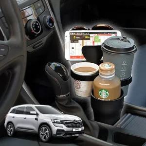 QM6 5단멀티확장 차량용컵홀더 차아네거치대 용받침대 용홀더 용수납 자동차 음료수 자동차용 포켓
