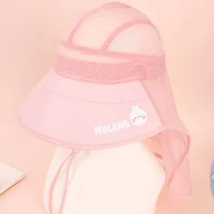 몰랑 어린이 플랩캡 비치 아쿠아 챙모자 버킷햇 핑크수영모 플랩 아동 워터파크 햇빛차단 용품 물놀이 키즈