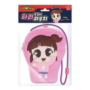 신비아파트3 목걸이 파우치 하리아기 어린이치 여아선물 캐릭터치 터치