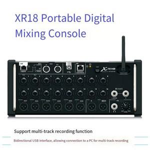 XR18 태블릿 제어 디지털 오디오 믹서 시스템 라인 어레이 스피커용 DSP가 포함된 전문 DJ 콘솔