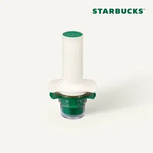 스타벅스 크림 컴프레소