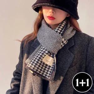 [하나 더!] 루피코 포인트하기 좋은 믹스패턴 체크 니트 머플러