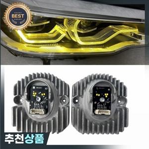 2017 2020 BMW G30 530i 540i M5 용 노란색 LED 헤드라이트 엔젤 아이즈 DRL 적응형 주간 주행등 신호등