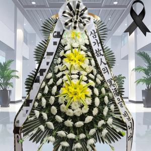 효경G병원장례식장 조화 근조화환 부고 생화화환 대구 배달