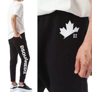 [디스퀘어드2][명품] 디스퀘어드2 디스퀘어드 화이트 사이드로고 트레이닝