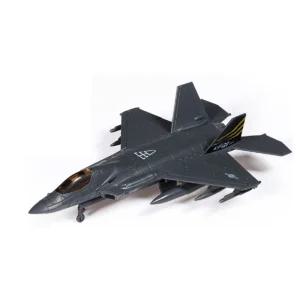 모형 보라매 장난감 피규어 공군기 조립완구 어린이 피규어 장난감 공군기 모형 비행기프라모델 전투기