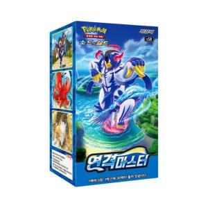 [정품] 포켓몬 TCG 소드실드 확장팩 연격마스터 박스 (30팩) Pokemon Sword  Shield Expansion Pack Burs