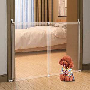 고양이방충망 네트망 방묘문 방충망 캣도어 베란다 주방문 방묘창 주방 강아지 대형 고양이