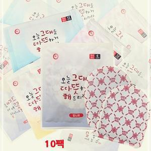 해피홈8 그대따뜻해 6시간지속 붙이는 발핫팩 10개 발난로 등산용품 겨울용품 캠핑용품