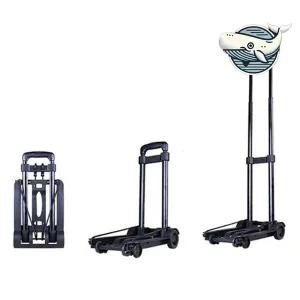 다용도 접이식 캠핑카트 다목적 쇼핑카트 이동식