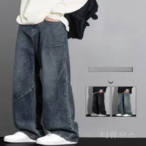 티류으스 남성 데님 팬츠 봄가을용 오버핏 스트레이트핏 캐주얼 와이드핏 청바지 청소년용 Lyw