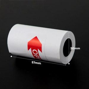 파란색 단어 효과 스티커 열전 57MM 인화지 접착 용지 A6 PAPERANG 라벨 프린터 자체 A9 P1 P2