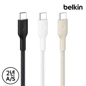 [벨킨] 240W USB-C to C 브레이디드 고속 충전 케이블 2M CAB025fq2M 아이폰17 16 호환