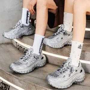 여름 메쉬 샌들 운동화 키높이 남성 커플 물놀이