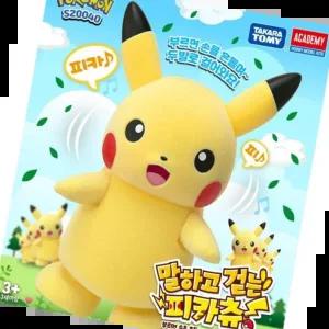 pikachu 포켓몬스터 말하고 걷는 피카츄