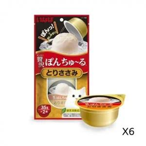 고양이 퐁츄르 닭가슴살 2개입 6P 영양 습식 간식