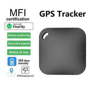 Airtag Gps 트래커 스마트 활동 추적기 웨어러블 장치 ios 파인더 키 홀더 전자 For Pets Bicycle