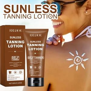 썬리스 태닝 로션 천연 브론즈 밀 컬러 부스터 선베드 액셀러레이터 썬룸 인텐시브 바디 브론저