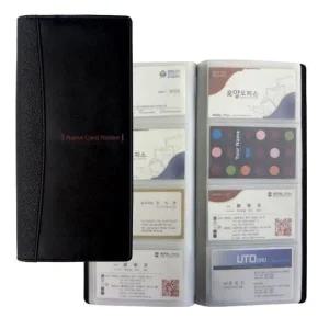 자재 로얄오피스 명함집 4단 160매 R-404 명함케이스 (1개)