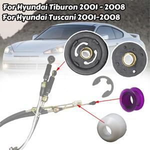 현대 Tiburon Tuscani 자동차 수동 기어 시프트 셀렉터 레버 링키지 케이블 엔드로드 커넥터 시프터 부싱 2