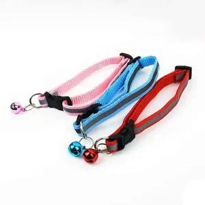 방울 개인식표 고양이 레드 고양이방울목걸이 목줄 강아지목줄세트 고양이방울목걸이 고양이목줄 개인식표