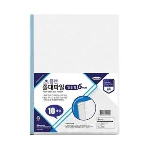 부품 플랜파일 쫄대파일 CH409-4 A4 10개입 박스(50개입)