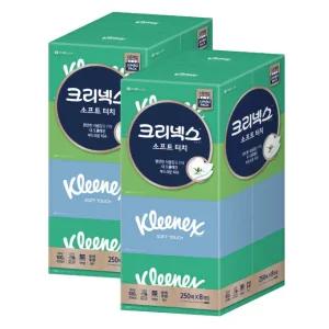 크리넥스 소프트터치 티슈 250매 x 8x 2팩 코스트코