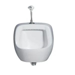 남자 소변기 벽걸이형 업소용 도기 매장용 술집 호텔 카페 물절약