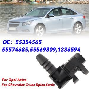 스로틀 밸브 서모 스탯 바디 히터 파이프 호스 커넥터 Chevrolet Cruze Epica Sonic Opel Astra 55574685 5