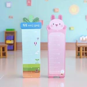 루미루미 키재기판 스티커 키재기자 벽걸이 신장계 눈금 신장측정 아이방 인테리어 꾸미기