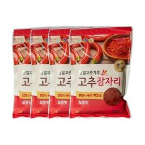 2025 괴산농협 고추잠자리 청결 햇 고춧가루 4팩(2kg)