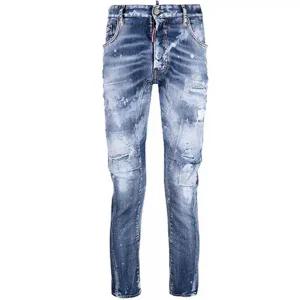 [디스퀘어드2]디스퀘어드 티디 바이커진 그린패치 디스덧댐 S74LB1179