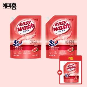 [유한양행]해피홈 이지워시 주방세제 자몽소다 1L 3팩