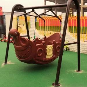 야외 유아용 바이킹 조립식 기구 놀이 물놀이 흔들 시소 스윙 비행기 운동회