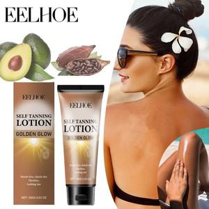 선리스 태닝 로션 오래 지속되는 촉진 자연스러운 광채 코코아 버터와 시어 함유 얼굴  바디용 100g