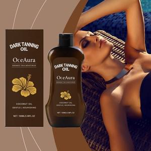 오 CEAURA 다크 태닝 오일 롱래스팅 브론저 야외 여름 비치 브라운 호환 선리스 페이크 바디 로션 100ml