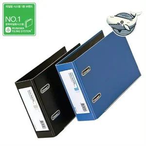 가로형 압착레버 바인더 수납상자 크기 정리함 A4용파일 악보파일