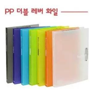 (희망) 반투명 더블레버화일 A4/주황 소모품