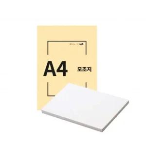 인페이퍼 모조지 A4 180g 125매 백상지 단(1개입) 소모품