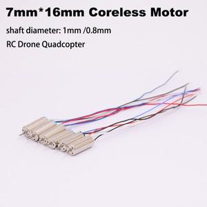 716 7mmx16mm CW 미니 소형 코어리스 모터 0.8mm 1mm 샤프트 DC 3V 3.7V 55000RPM 초고속 RC 드론 쿼드콥터