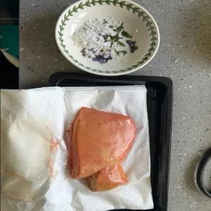 노랑가오리 애, 100g