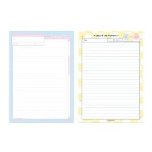 B5 패드 노트 12개) B5 떡메 떡제본노트 메모패드 리갈패드 패드노트 단체선물 판촉물