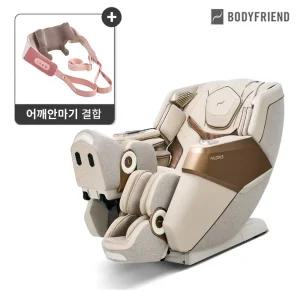 [바디프랜드] 팔콘S(천연가죽) 안마의자 헬스케어로봇+목어깨안마기 결합상품