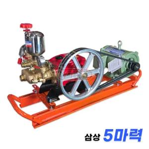 고압 80A 동력분무기 3상 5마력 전동 모터 분무기 살포기