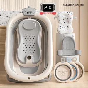 접이식 욕조 대형 신생아 어린이 가정용